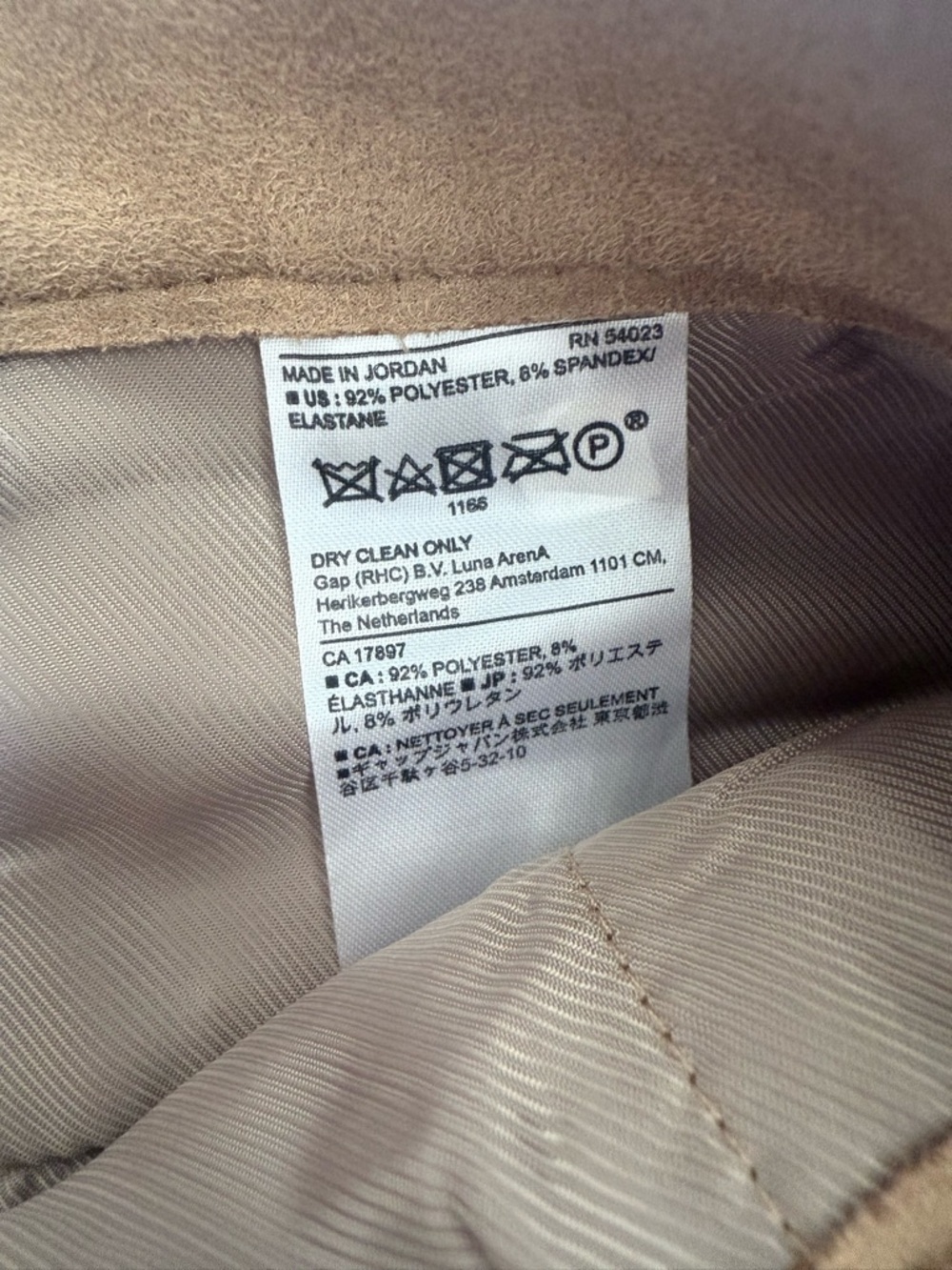 Banana Republic Faux Suede Tie Waist Shorts Tan High Rise Belted Size 6 - Picture 4 of 7